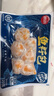思念【79.9元任选8件】早餐任选 半成品早餐 面点早餐组合 速食方便 鱼籽包120g 实拍图