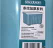 SPACEXPERT 衣物收纳箱塑料整理箱60L蓝色 1个装 带轮 实拍图