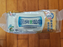 心相印厨房湿巾 40抽*3包 金装去污去油厨房专用湿纸巾 新老包装随机发 实拍图