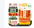 十月稻田 当季新米 寒地之最 五常有机稻香米 10斤 五常大米 东北大米 实拍图