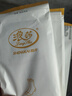 浪莎袜子男夏季100%纯棉袜子中筒男士全棉袜吸汗透气抗菌防臭品牌男袜 【礼盒装】纯棉抗菌防臭袜 6双 均码 （38-45码） 实拍图
