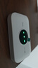 TCL随身wifi三网通用免插卡无线wifi6+车载4G路由器随身便携全国通用2024款上网宝移动联通电信三网切 【至尊畅享版】三网任切12信号通道32人共享 不限速不虚标月享1500G高速流量 实拍图