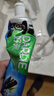 好来（DARLIE）(原黑人)超白竹炭深洁牙膏温和清新去牙渍亮白含氟190g新旧包装 实拍图