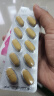 【原研好药】拜耳爱乐维叶酸 复合维生素60片 补充钙铁锌维生素c 孕妇叶酸备孕片女性艾乐维 怀孕早期孕前中后段 非活性 实拍图