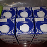 荷高（Globemilk）荷兰原装进口 3.7g优乳蛋白全脂纯牛奶 1L*6 营养高钙早餐奶 实拍图