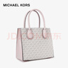 MICHAEL KORS礼物送女友轻奢MK女包MERCER老花手提斜挎风琴包中号 香草白/浅粉 实拍图