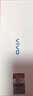 vivo 44W闪充套装 X Filp X90 S16 S15 Y77 Y73t 手机充电器适用于vivoiqoo华为荣耀小米OPPO手机 实拍图