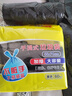 利得背心垃圾袋黑色55*70cm60只单面1丝加厚款中大号厨房餐厅垃圾桶袋 实拍图