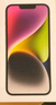 Apple/苹果 iPhone 14 (A2884) 128GB 午夜色 支持移动联通电信5G 双卡双待手机 实拍图