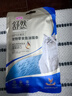 麦富迪猫零食舒然宠物零食鱼油猫条混合装840g(14g*60) 实拍图