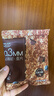 欧扎克超薄脆麦片缤纷装早餐代餐燕麦冲饮高蛋白375g 实拍图