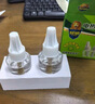 超威电热蚊香液家用驱蚊器灭蚊器无香驱蚊液防蚊液补充液3瓶1加热器 实拍图