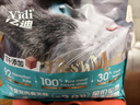 亿迪猫粮冻干幼猫成猫全价全阶段5斤布偶蓝猫英短小包装2.5kg 实拍图