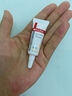 薇诺娜清透防晒乳50gSPF48PA防晒霜隔离护肤品 实拍图