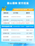 拜奥（BioGaia）益生菌经典滴剂10ml  瑞典进口  罗伊氏乳杆菌  0-3岁可用 实拍图