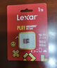 雷克沙（Lexar）256GB TF（MicroSD）存储卡 V30 A2 读160MB/s 游戏机平板行车监控录像内存卡 4K超清拍摄（BLUE） 实拍图