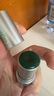 英滴青草膏棒*7g蚊虫叮咬舒缓消包止痒清凉薄荷膏户外常备婴儿童 实拍图
