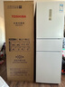东芝（TOSHIBA）小小白285小户型大容量家用三门嵌电冰箱风冷无霜一级能效低温触媒抗菌国家补贴GR-RM285WI-PM153 实拍图