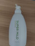 惠润（SUPER MiLD）【李昀锐同款】肌底洗发露绿野芳香套装600ml*2蓬松保湿洗发水 实拍图