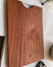京东京造 菜板 砧案板切菜家用食品级实木抑菌 【乌檀整木】40*27*2.5cm 实拍图