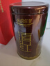 乐品乐茶四大红茶新茶特级金骏眉茶叶滇红正山小种祁红浓香耐泡型共500g 实拍图