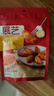 展艺 奥尔良腌料140g 烤翅炸鸡烤肉烧烤料腌肉料调味料 实拍图