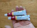 马应龙尿素乳膏10%10g/盒 尿素软膏尿素霜医用尿素乳膏手脚干裂干燥手足皲裂脚后跟干裂膏角化型脚气 实拍图
