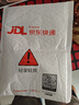 南孚7号电池12粒 七号碱性 聚能环5代 适用遥控器/体脂秤/血压计/计算器/无线鼠标/耳温枪/血糖仪等 实拍图