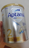 爱他美（Aptamil）白金澳洲版 较大婴儿配方奶粉 2段(6-12月) 900g 实拍图