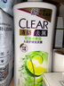 清扬（CLEAR）去屑洗发水柠檬头皮平衡控油清爽型白瓶900g 【KPL电竞】 实拍图