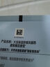 大宝水感焕肤洗面奶小样20g（体验装） 实拍图