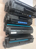 格之格m1005硒鼓 2612a硒鼓适用惠普1020plus硒鼓 1010 1012 1015 1018 1022 3015 3052 佳能2900 3000打印机 实拍图