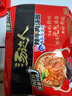 统一 汤达人 韩式辣牛肉汤面 125克*5包 五合一 煮食风味更佳 实拍图