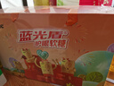Inne因你蓝光盾叶黄素儿童护眼软糖宝宝儿童学生成人30粒*3罐【礼盒】 实拍图