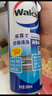 威露士（Walch）空调清洗剂消毒液500ml 家电空调清洁剂家用喷雾杀菌除味挂壁立式 实拍图
