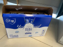 蒙牛（MENGNIU）纯甄原味酸奶（营养添VD）200g×10盒 礼盒装 实拍图