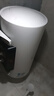 美的（Midea）储水式电热水器家用洗澡60升家电国家补贴2200W速热一级能效节能安全防护加长防电墙F6021-X1(S) 实拍图