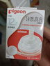 贝亲（Pigeon）自然离乳吸嘴组 含重力球吸管 原装配件 6月+ BA154 实拍图