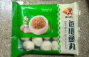 安井 火锅套餐礼盒1877g虾滑牛肉丸火锅丸子组合 8种食材送底料 实拍图