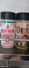 莲花味精180g+莲花松茸鲜100g 实拍图
