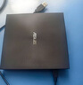 华硕8倍速 外置DVD刻录机 移动光驱 支持USB/Type-C接口 (兼容苹果系统/SDRW-08U9M-U)-黑色 实拍图