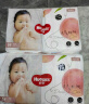 好奇（Huggies）铂金装纸尿裤M144片(6-11kg)中号婴儿尿不湿小桃裤裸感超薄透气 实拍图