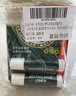 曼秀雷敦（Mentholatum）保湿修护润唇膏去死皮淡化唇纹薄荷味3.5g*3支超值分享装 实拍图