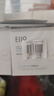 奕沃（EIIO）三代升级泥膜100g*2温和清洁毛孔去黑头闭口ello礼物 实拍图