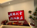 欧妮姿乔迁新居必备入宅搬家礼品乔迁之喜装饰用品全套乔迁布置乔迁梯子 实拍图
