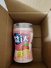 益达无糖口香糖混合水果味98g约70粒/瓶 木糖醇口香糖休闲零食糖果 实拍图