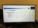 华硕VG27AQL5A小金刚27Max 27英寸显示器2K 180Hz显示器超频210Hz FastIPS FreeSync 0.3ms响应HDR400 实拍图