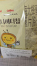 卡乐比（Calbee）薯片 海太蜂蜜黄油味60g*2袋 薯条 韩国进口休闲解馋零食膨化食品 实拍图