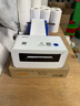 汉印（HPRT）N41 热敏打印机 USB 快递电子面单打印机 热敏标签贴纸打印  快递单条码 一、二联单均打印 实拍图