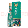 西凤酒 1964系列纪念版 55度 500ml 单瓶装 凤香型白酒 父亲节礼物 实拍图
